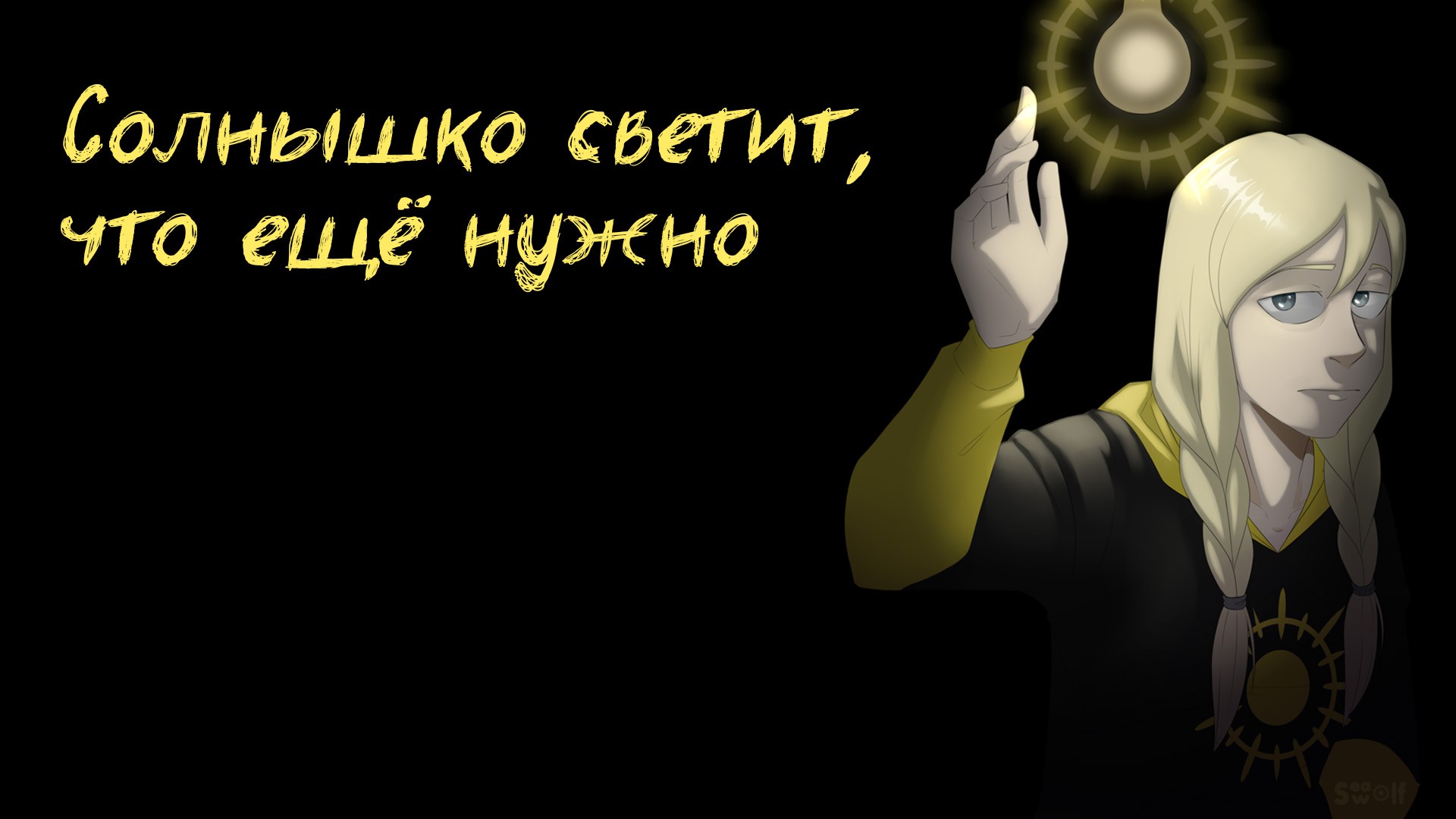 9945Победители Второго конкурса