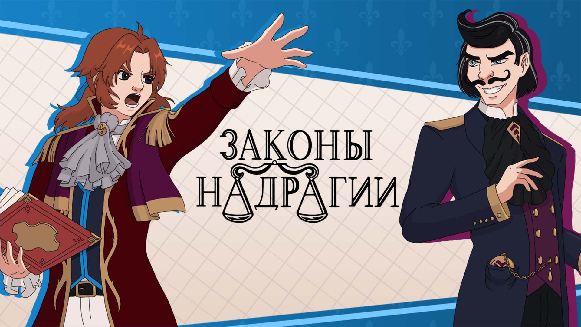 16808Победители Третьего конкурса