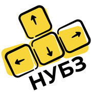 Выбор НУБЗ