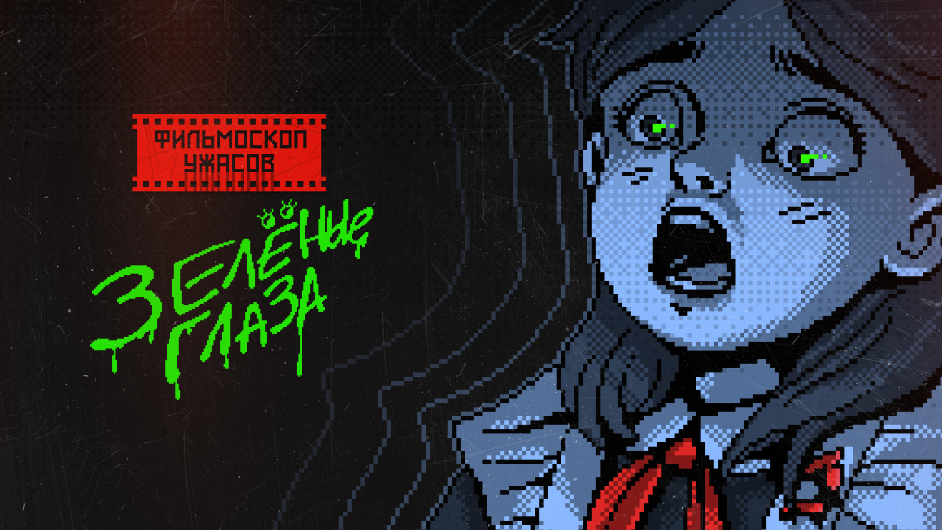 20660Победители Четвертого конкурса