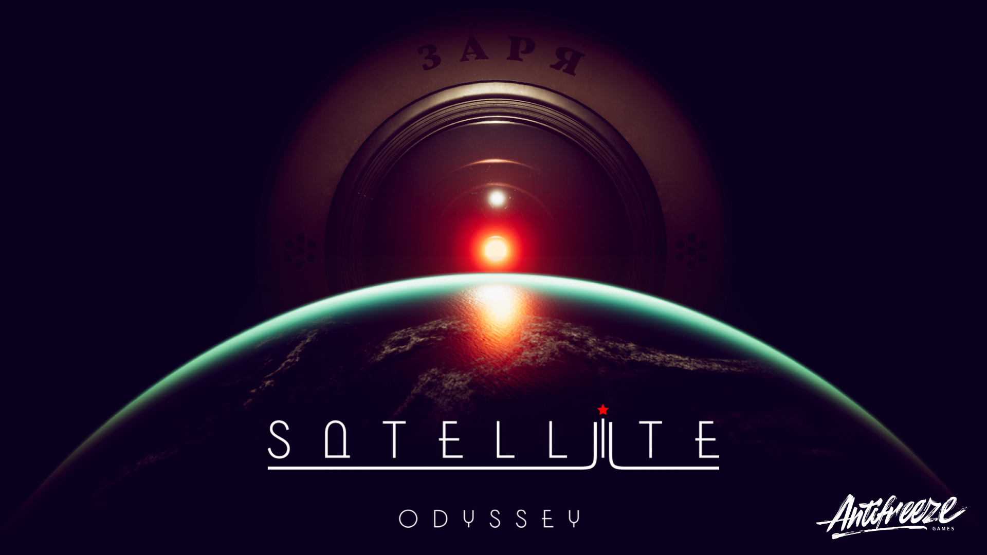 20920Победители Четвертого конкурса