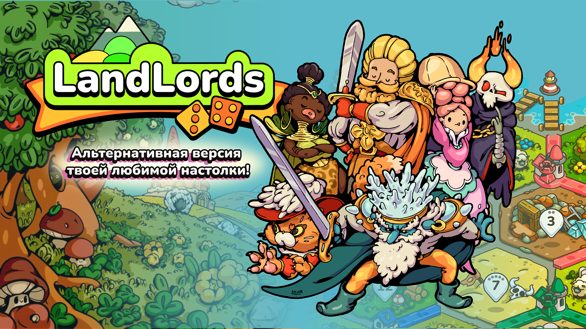 21250Победители Четвертого конкурса